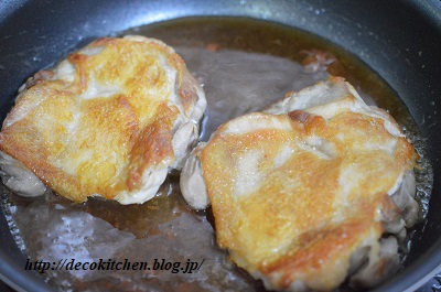 照り焼き工程4