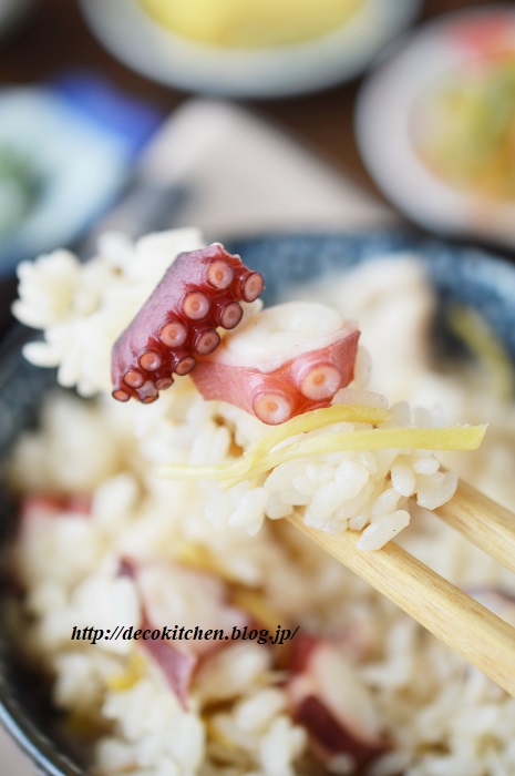 たこご飯8