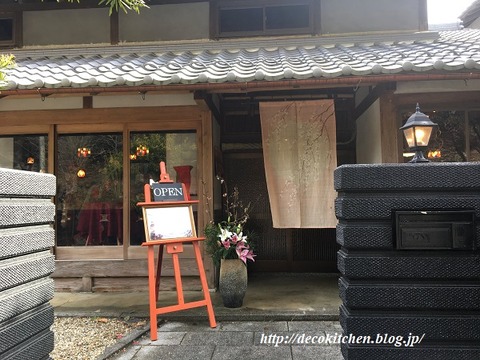小春日和9