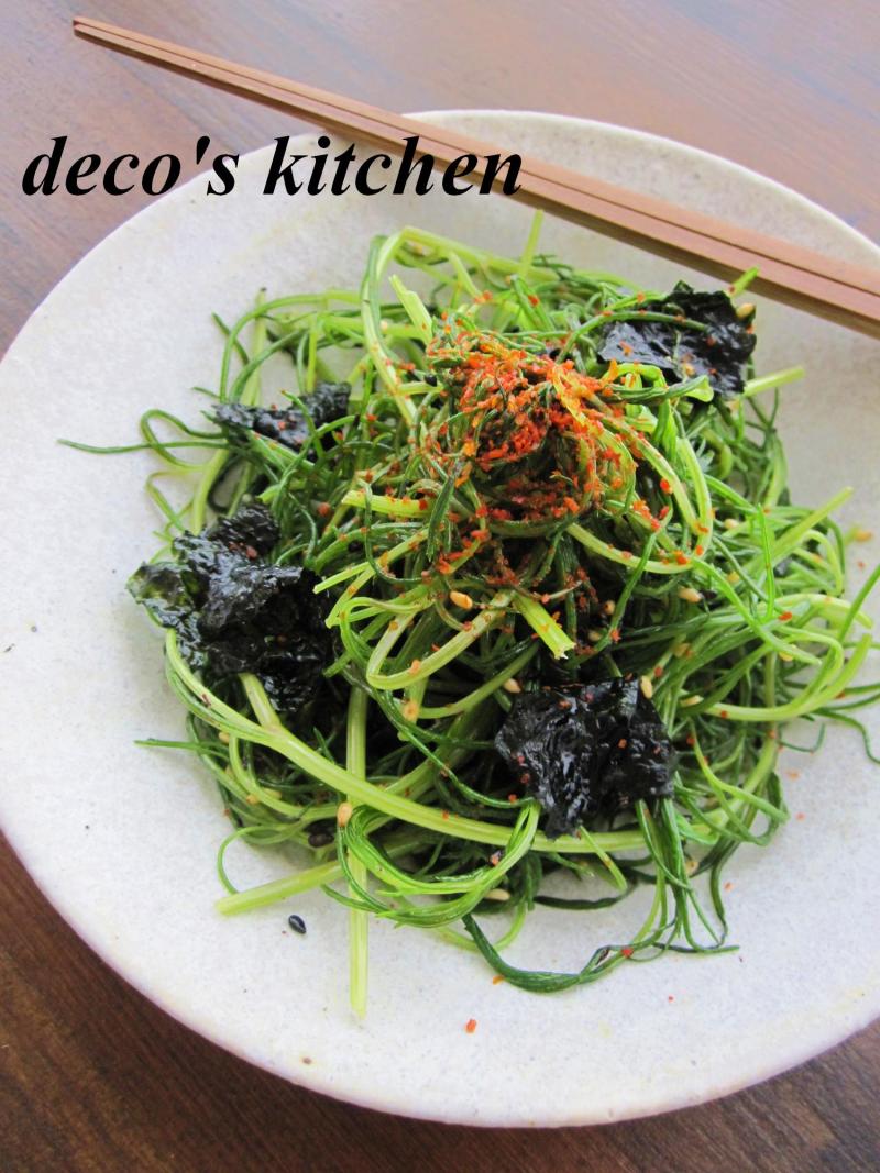 decoの小さな台所。-おかひじきの韓国海苔炒め３