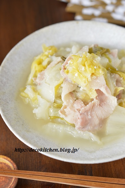 塩麹蒸し煮2
