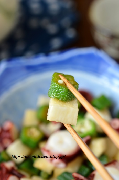たことオクラのレモン醬油11