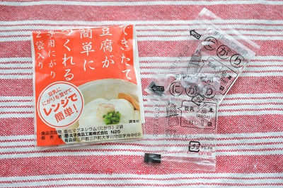 豆乳4