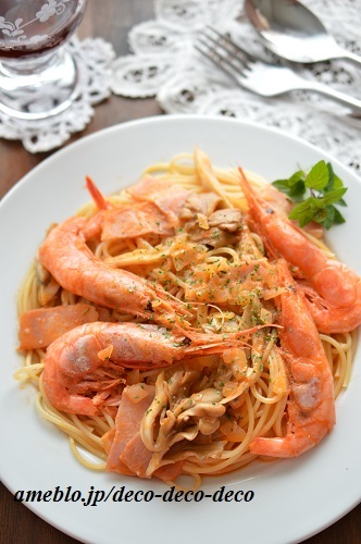 海老のトマトパスタ3