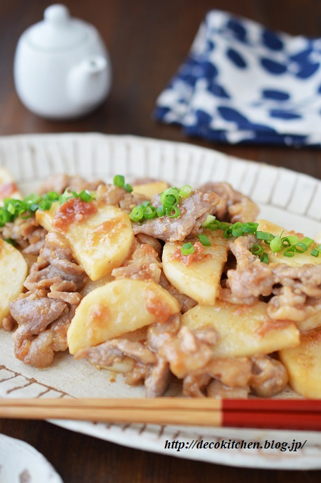 梅味噌炒め9