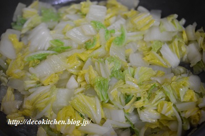 味噌炒め工程7