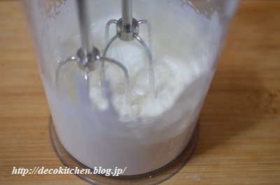 生クリーム2