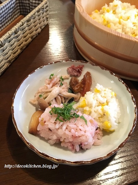 梅干し１３