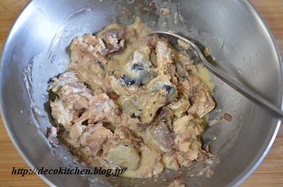 さば丼工程4