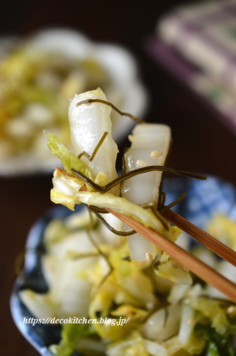 柚子胡椒ぽん酢4