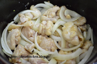 スパイス煮工程4