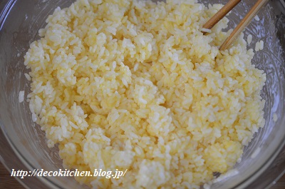 炒飯工程4
