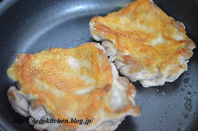 照り焼き工程3
