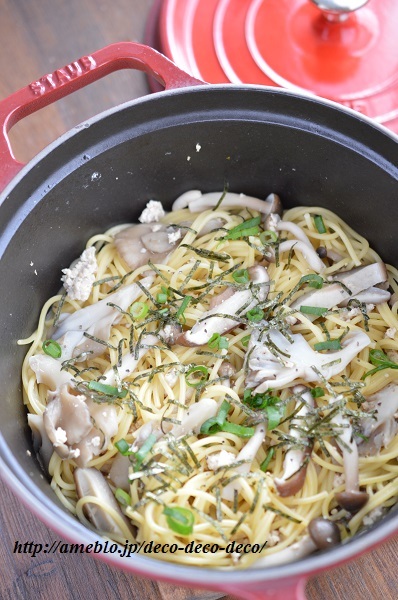 和風ワンポットパスタ3