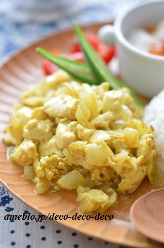 玉ねぎと豆腐のサブジ3