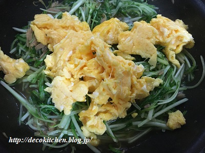 水菜炒め工程6