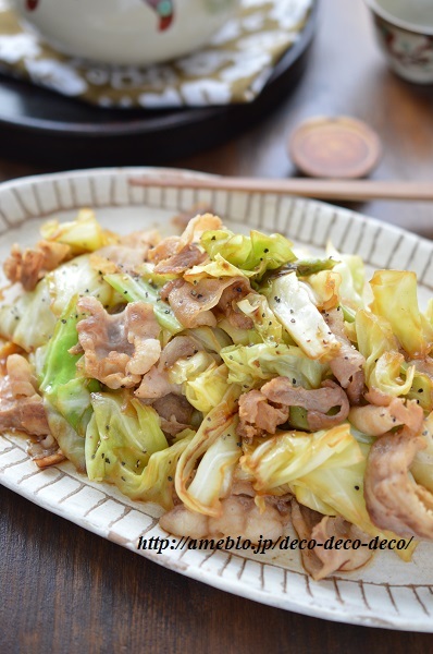 豚肉とキャベツのうま炒め1