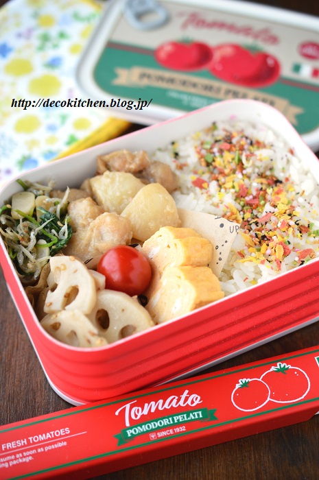 味噌バター弁当3