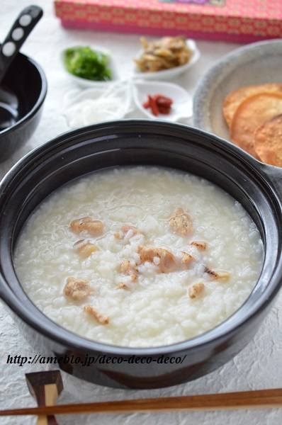 中華粥2