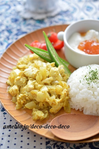 玉ねぎと豆腐のサブジ2