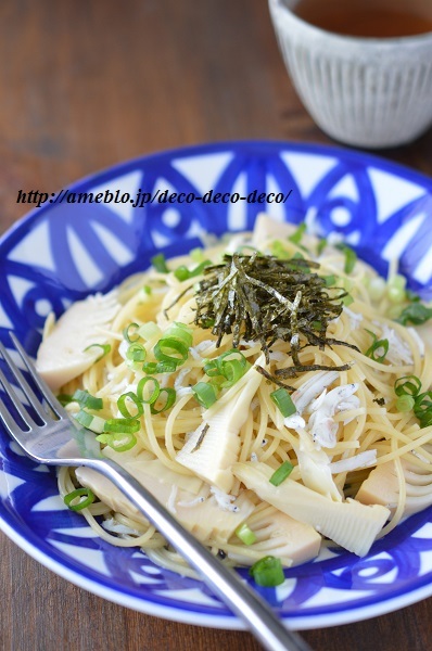 筍パスタ2