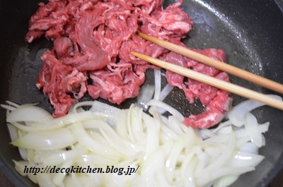 トマト炒め工程2