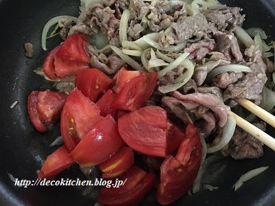 牛肉炒め工程6