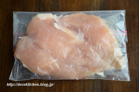 お肉の仕込み7
