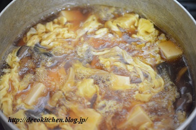 卵とじ丼工程4