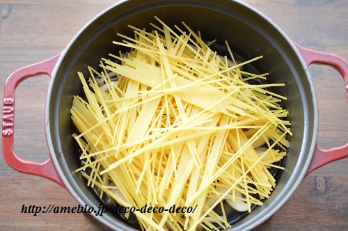 和風ワンポットパスタ2