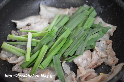 丼工程３