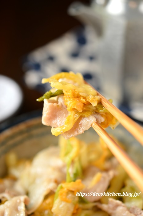 柚子胡椒バター炒め8