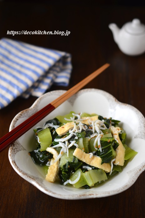 煮浸し1