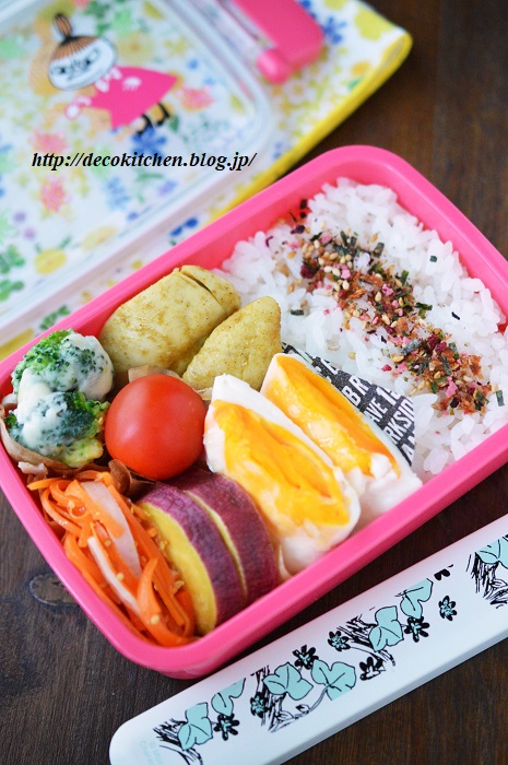 カレーチキン弁当3