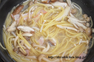 きのこパスタ工程３
