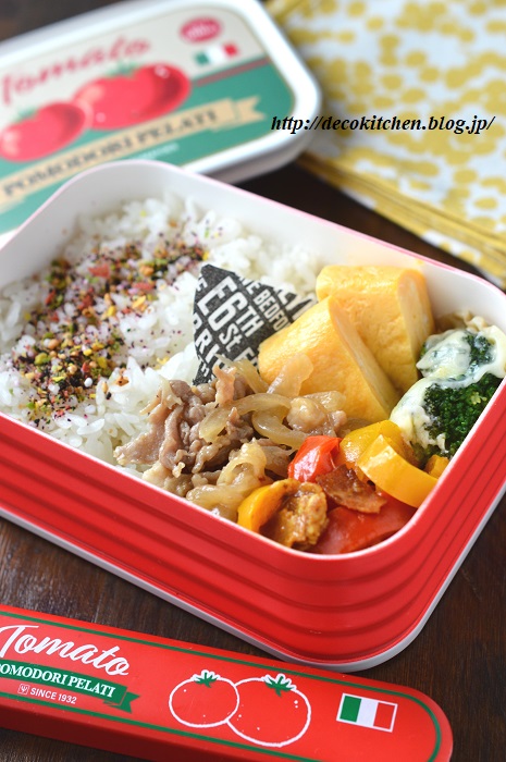 生姜焼き弁当3