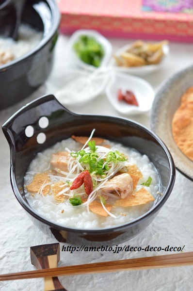 中華粥4