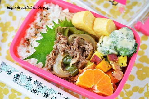 牛肉炒め弁当5