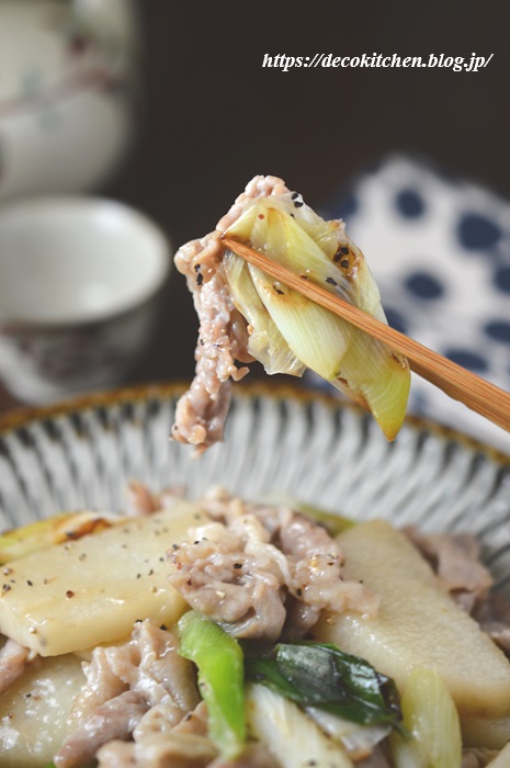 柚子胡椒バター炒め１１
