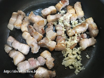 甘辛丼工程3