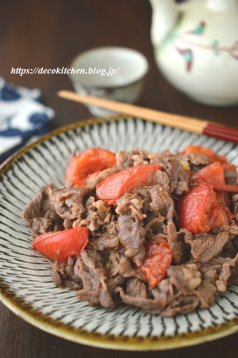 牛肉トマト3