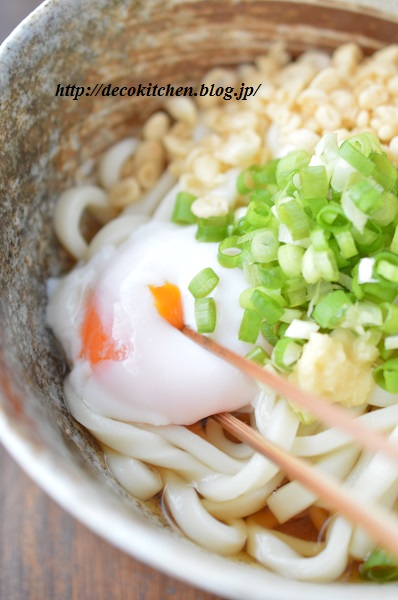 温玉うどん3