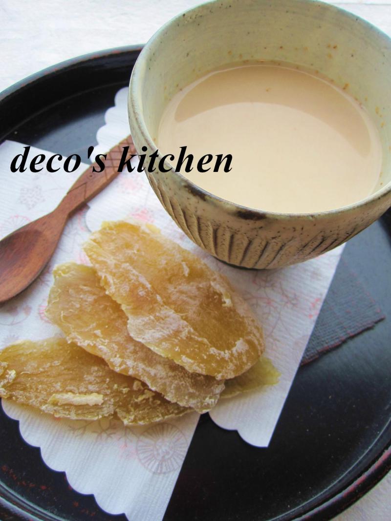 甘酒ほうじ茶チャイ２