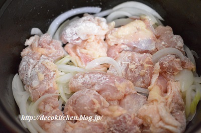 レモンカレー工程4