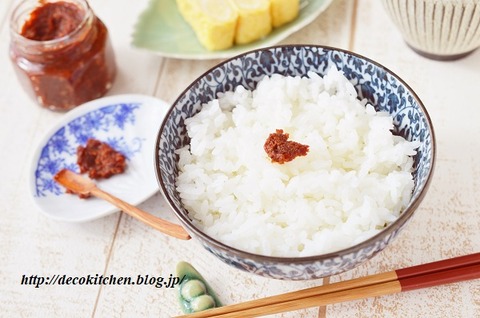豆板醤９