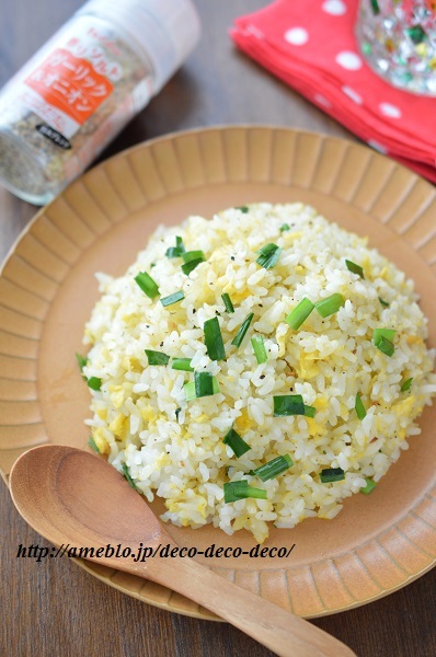 ニラ玉炒飯3