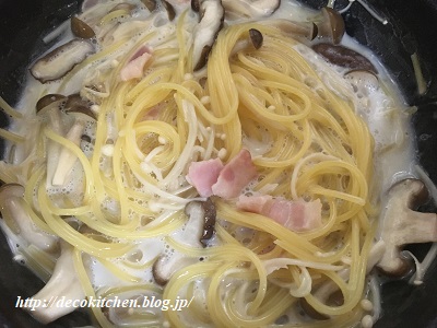 きのこパスタ工程5