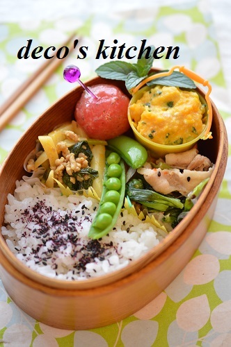 カレーきんぴらのお弁当2