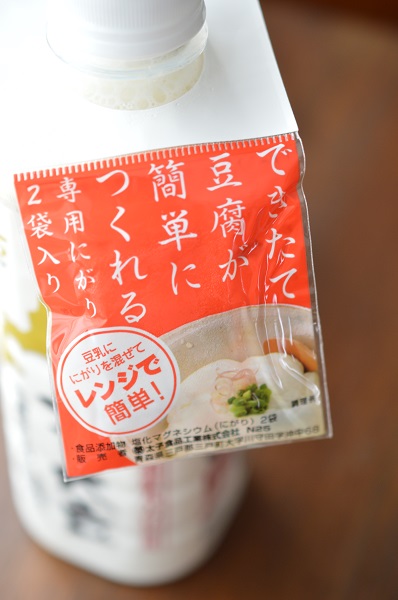 豆乳1