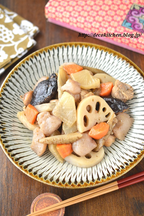 筑前煮9